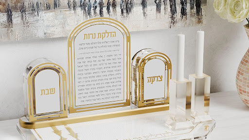 Lucite vs Silver Judaica: A Practical Comparison