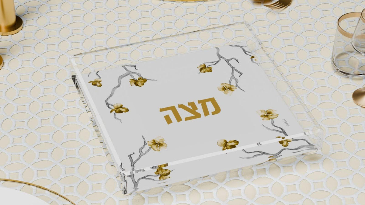 Pesach Host Gifts