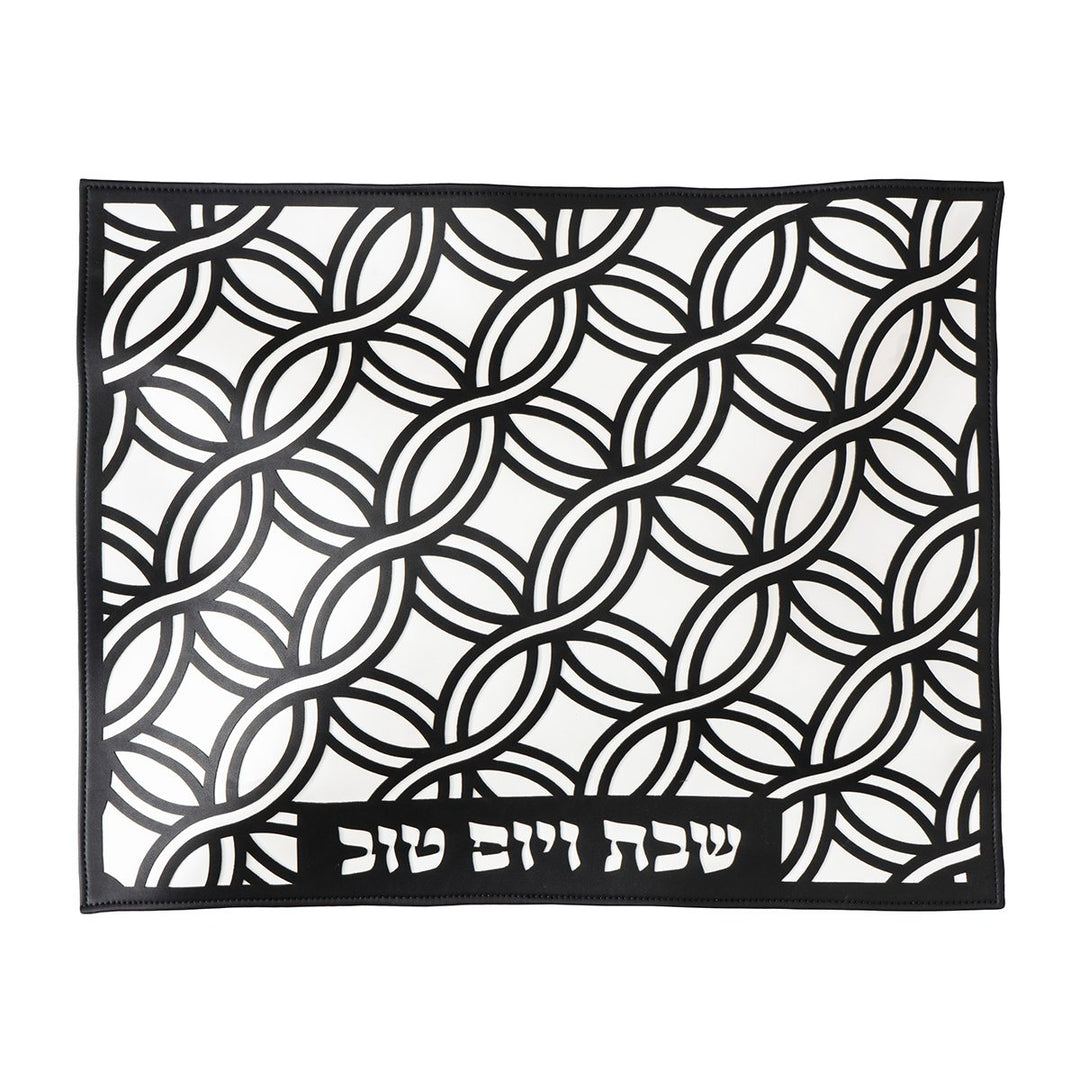 Spiral Laser Cut Challah Cover
