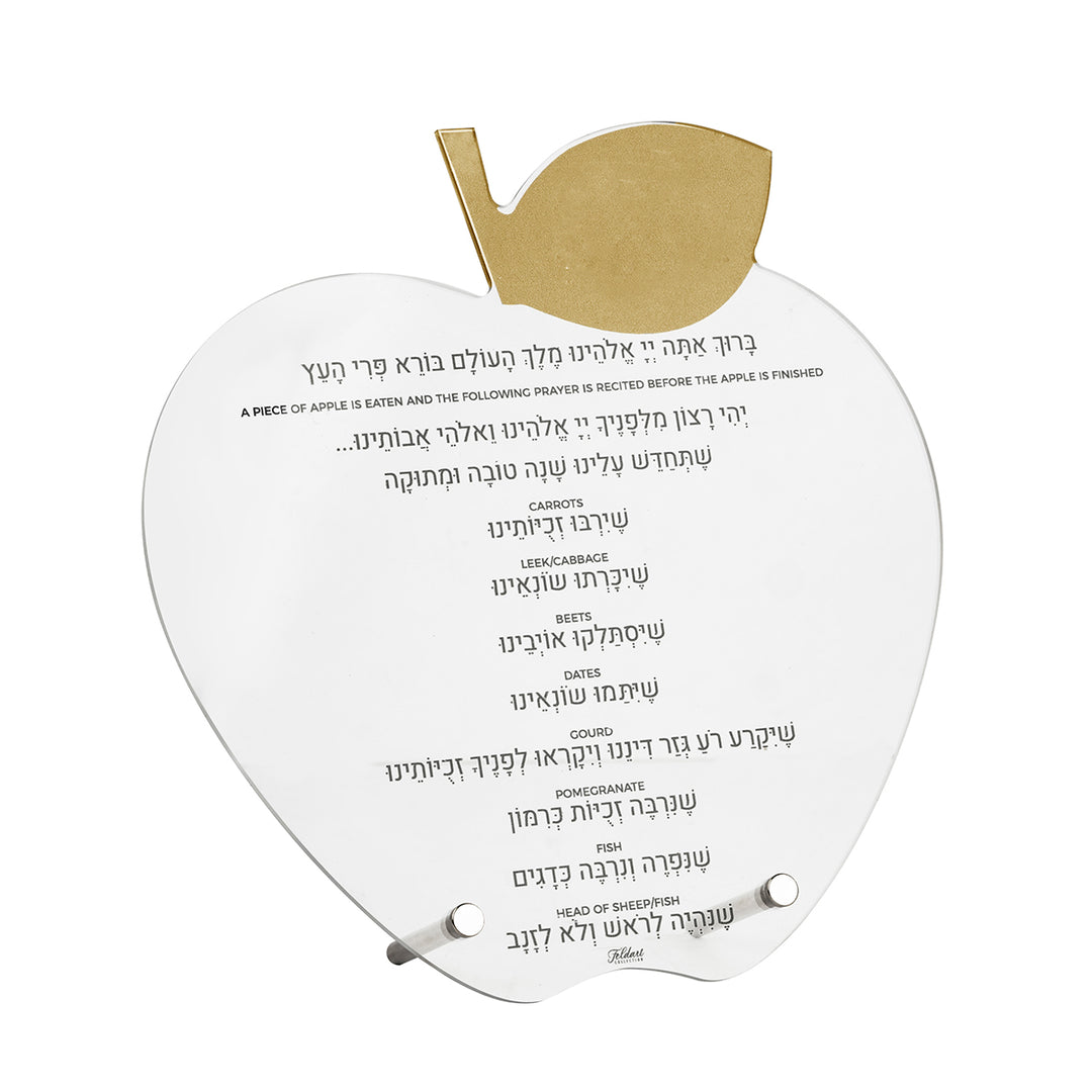 Apple Simanim Card - Gold