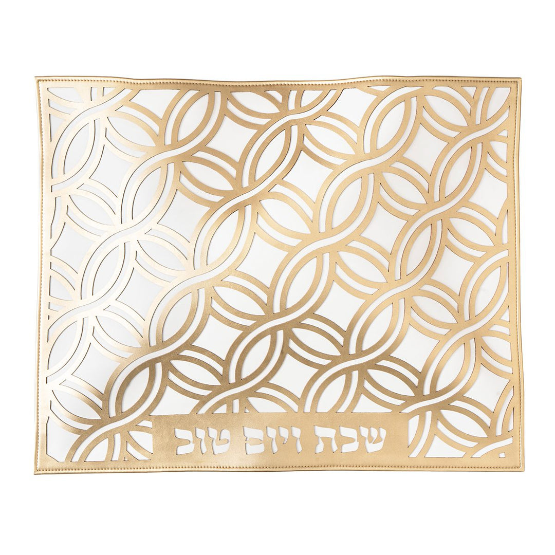 Spiral Laser Cut Challah Cover - Gold