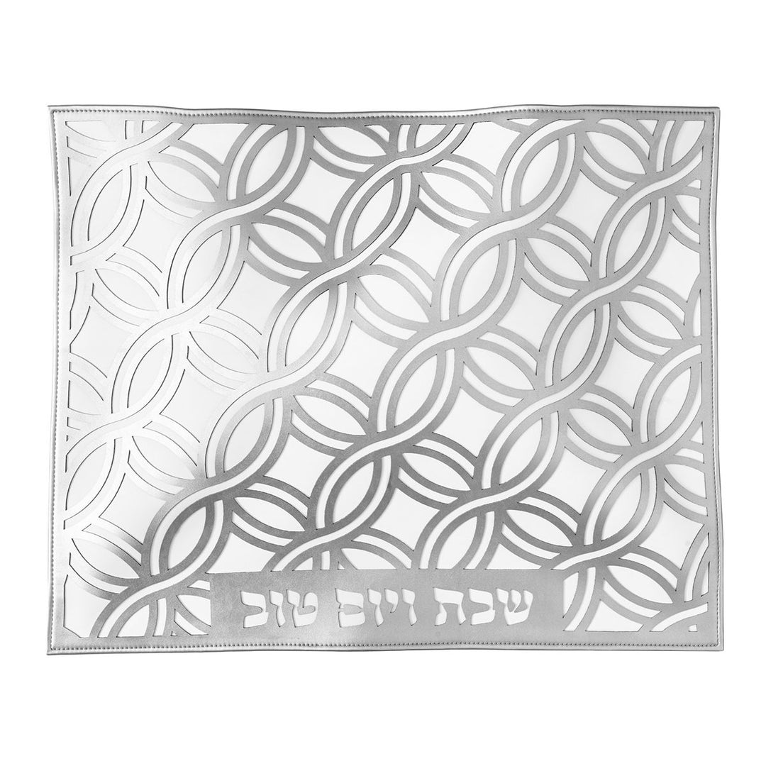 Spiral Laser Cut Challah Cover - Silver