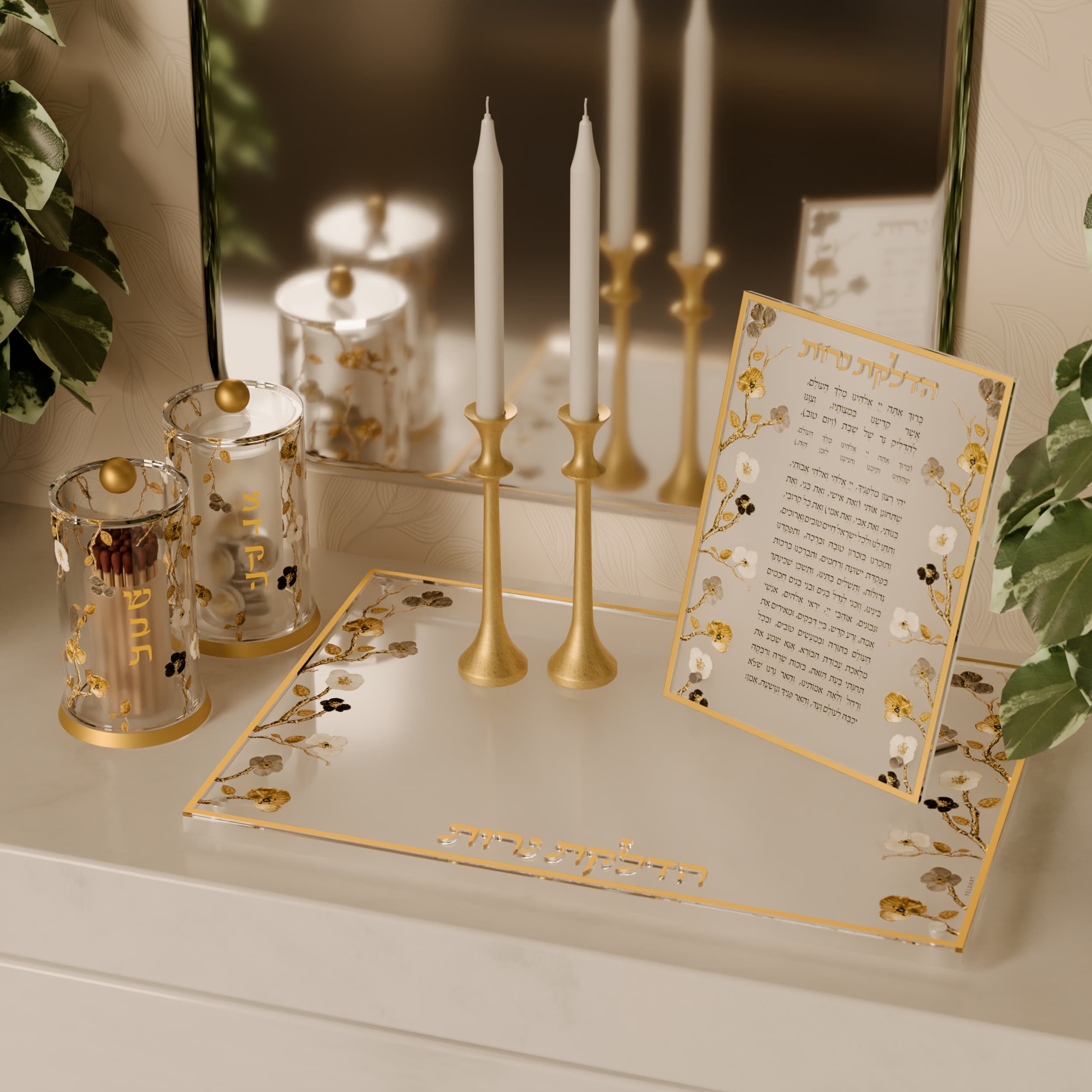 The Summer Shabbos Table: How to Set an Elegant Late-Friday-Night Table