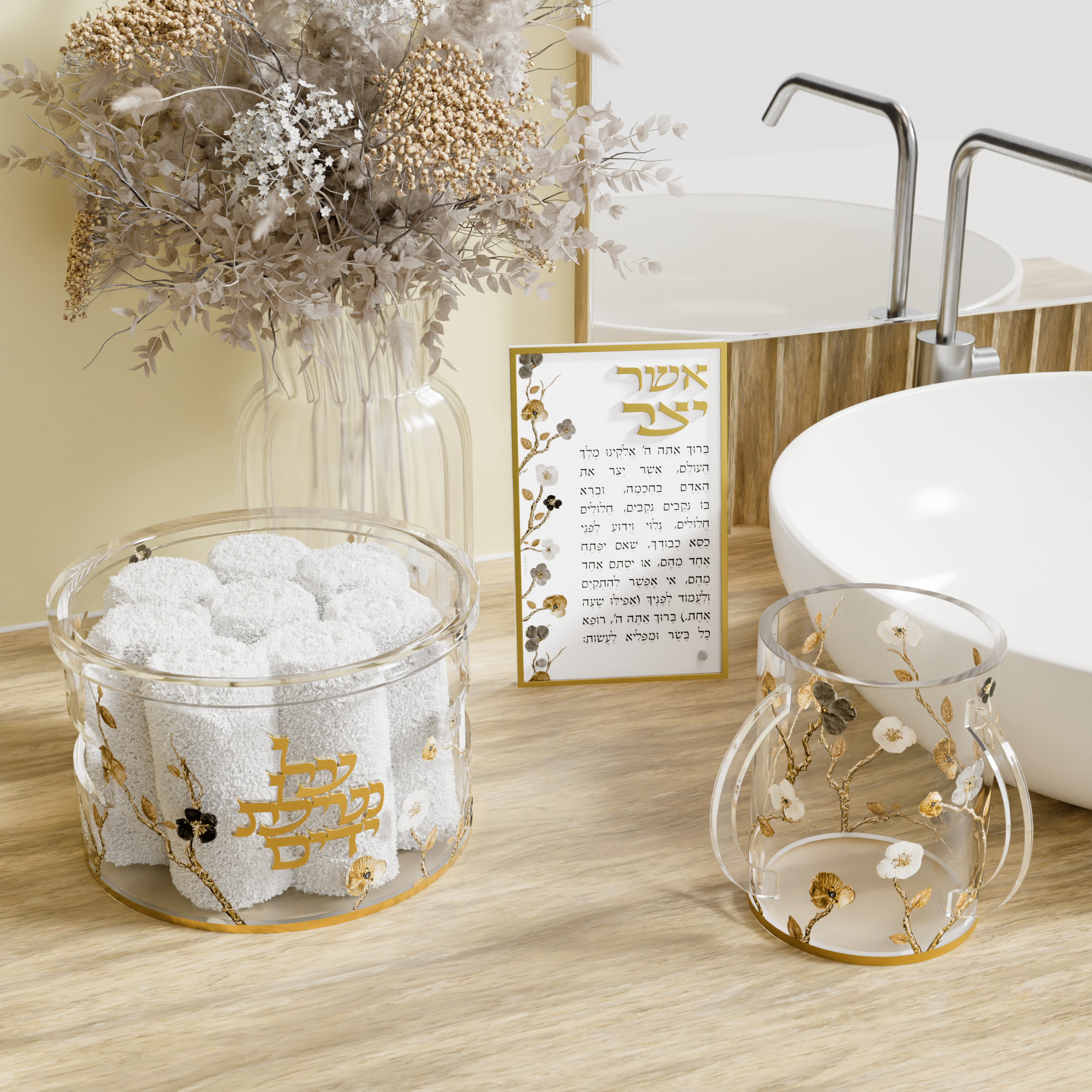 A Meaningful Nine Days at Home: Simple Ways to Mark the Three Weeks