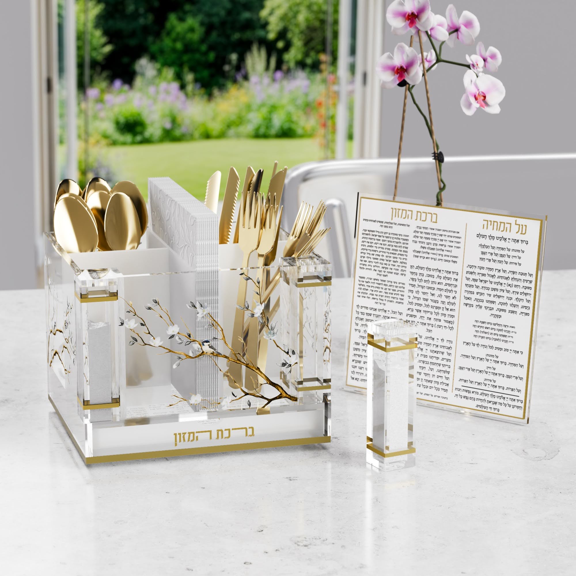 Modern Lucite Judaica: The Complete Buyer's Guide