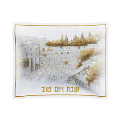 Elevated Stones Challah Cover