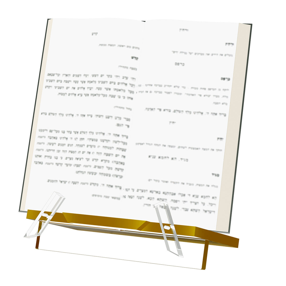 Classic Haggadah Stand - Gold