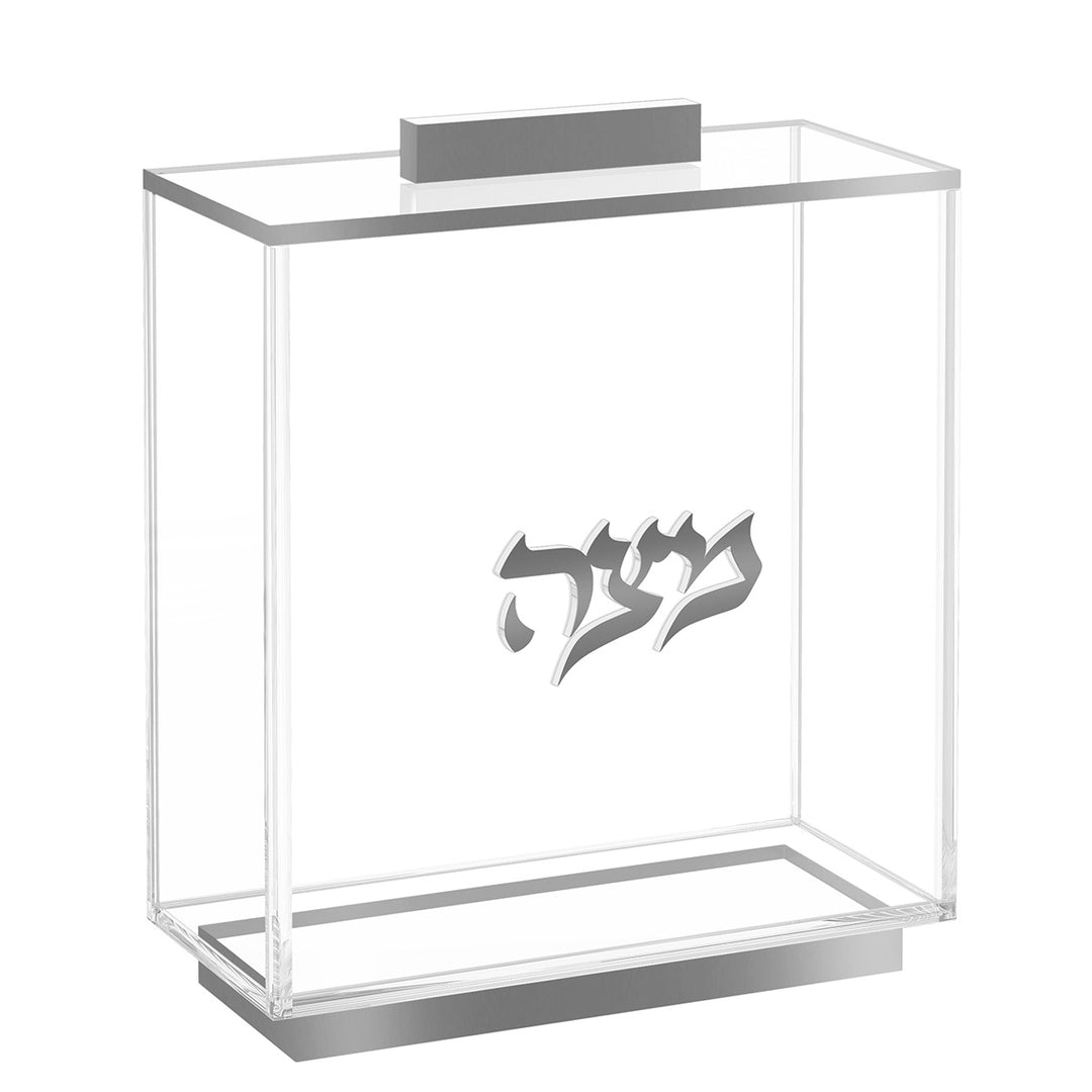 Raised Matzah Box - Silver