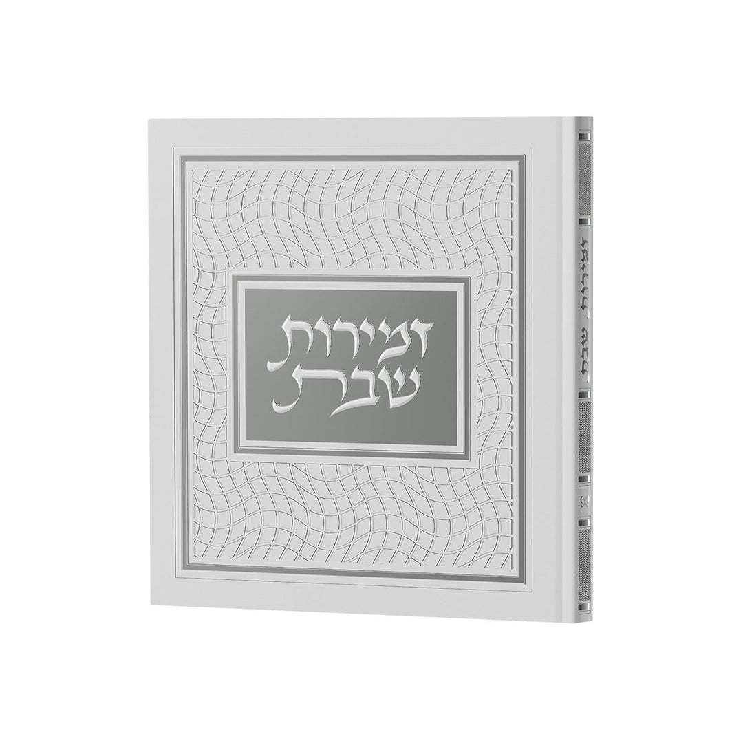 Hardcover Zemiros Bencher Set - Grey/Silver