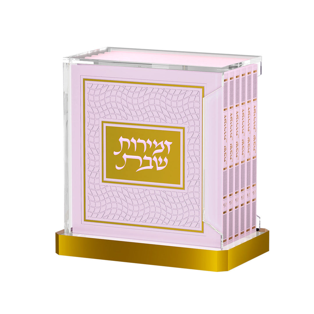 Hardcover Zemiros Bencher Set - Pink/Gold