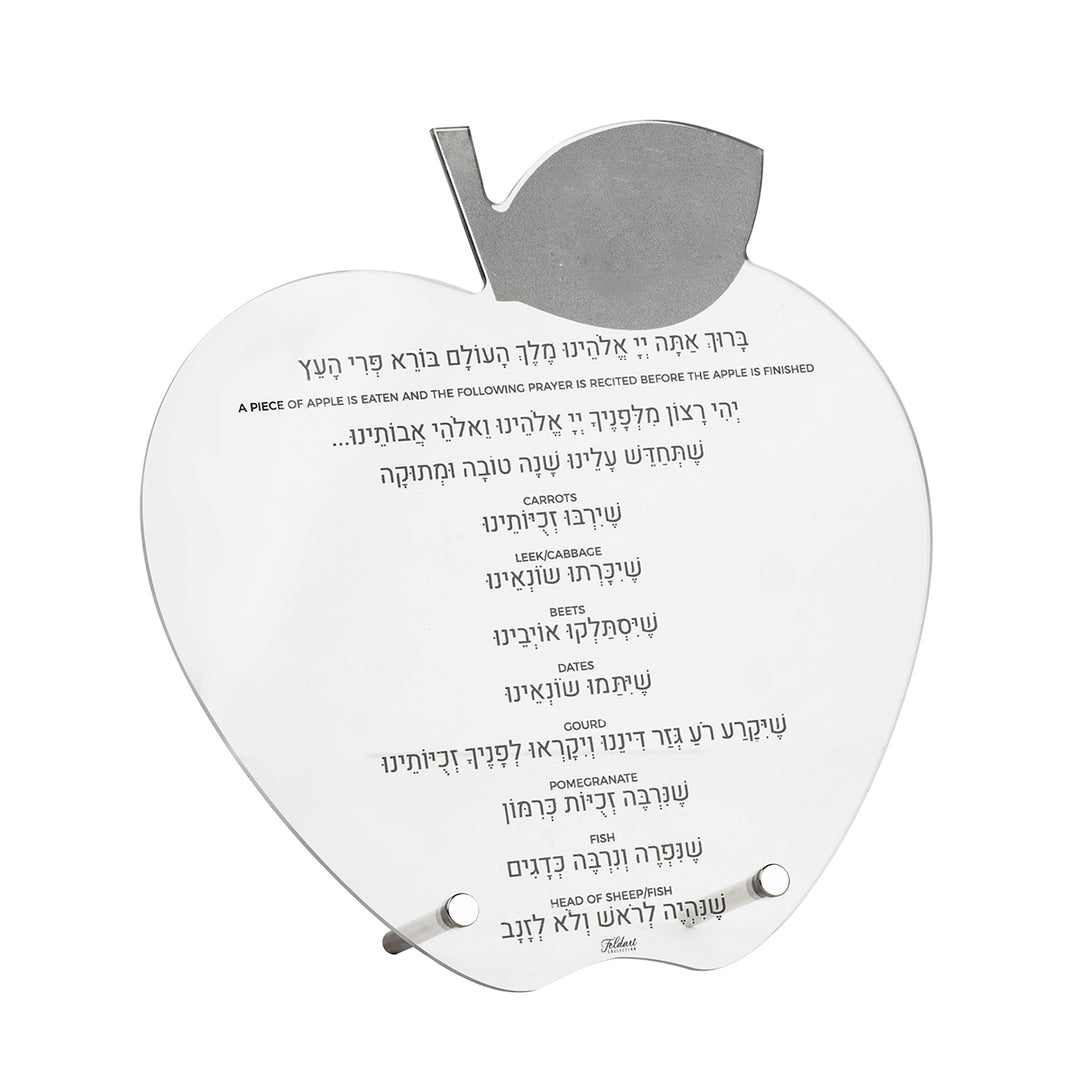 Apple Simanim Card - Silver