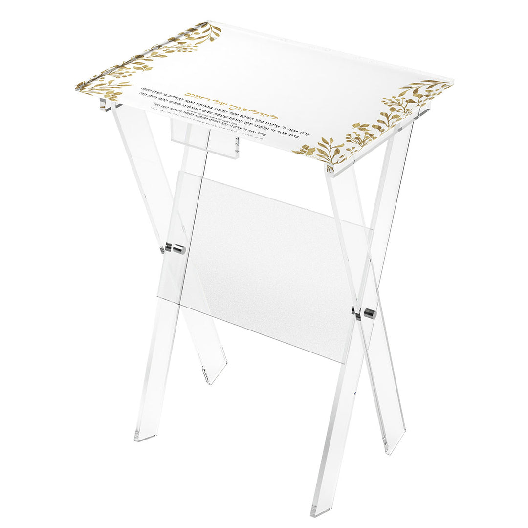 Gold Leaf Foldable Chanukah Table
