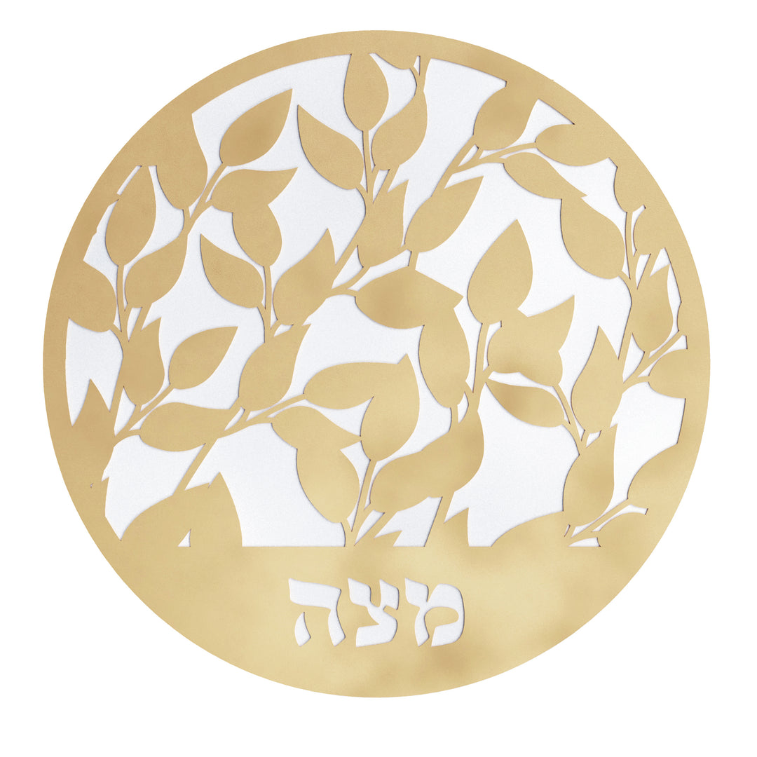 Leaf Laser Cut Matzah Cover - Gold