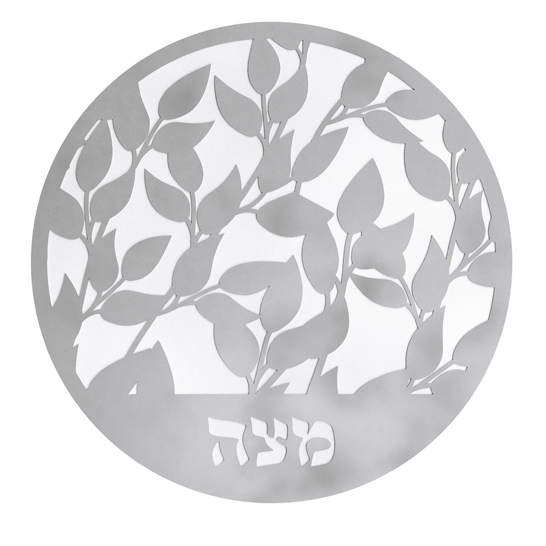 Leaf Laser Cut Matzah Cover - Silver
