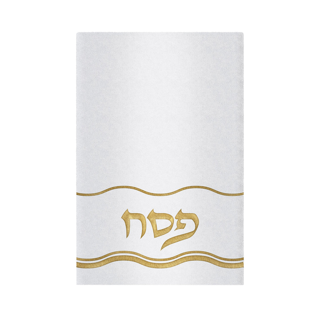 Pesach Towel Wave - Gold