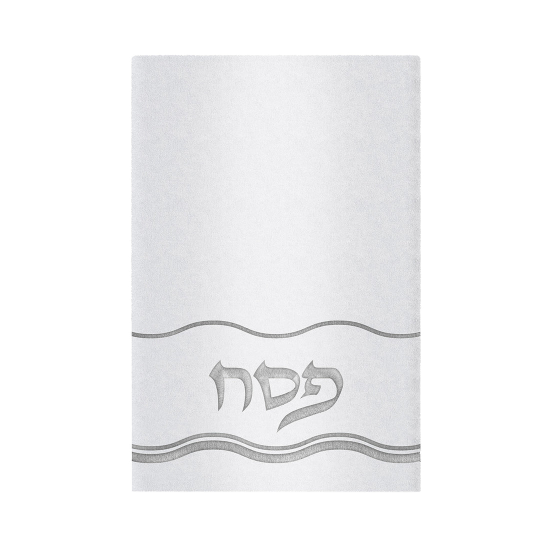 Pesach Towel Wave - Silver